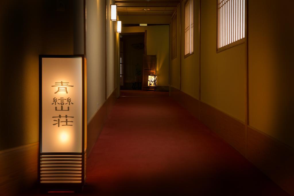 Kanaya Kanazawa Luaran gambar